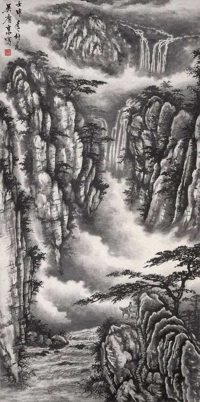 吴广泉 壬申（1992年）作 山水 立轴